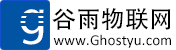 溫州市王偉電子有限公司